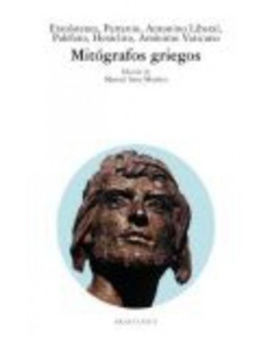 Mitógrafos griegos (Nuevo)