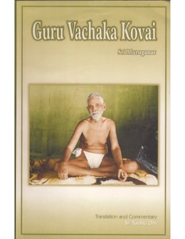 Guru Vachaka Kovai (Nuevo)