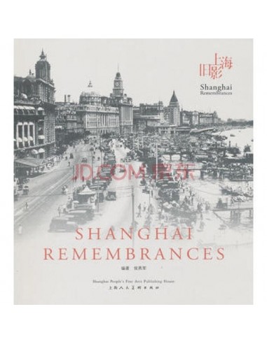 Shanghai remembrances (Usado)