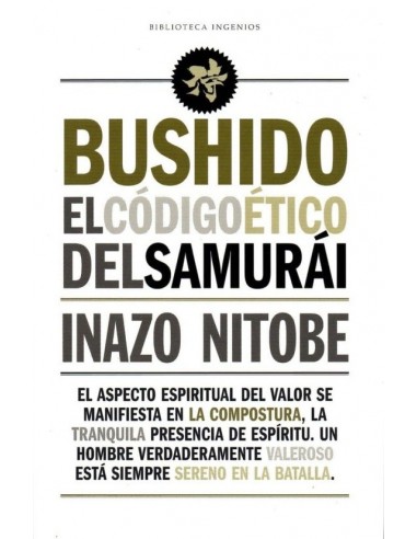 Bushido (Nuevo)