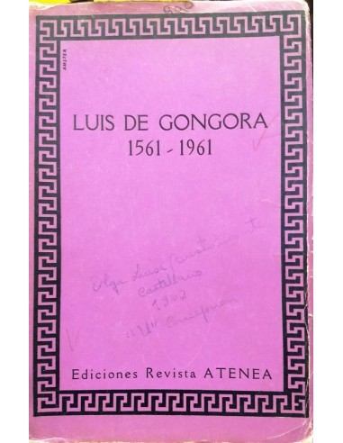 Luis de Góngora 1561-1961 (Usado)
