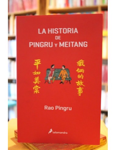 La historia de Pingru y Meitang (Usado)