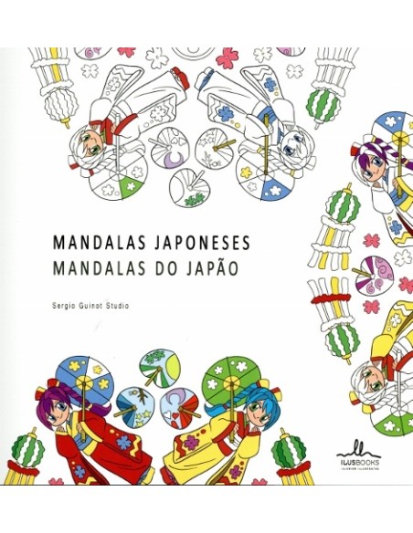 Mandalas japoneses (Nuevo) Mandalas japoneses (Nuevo)