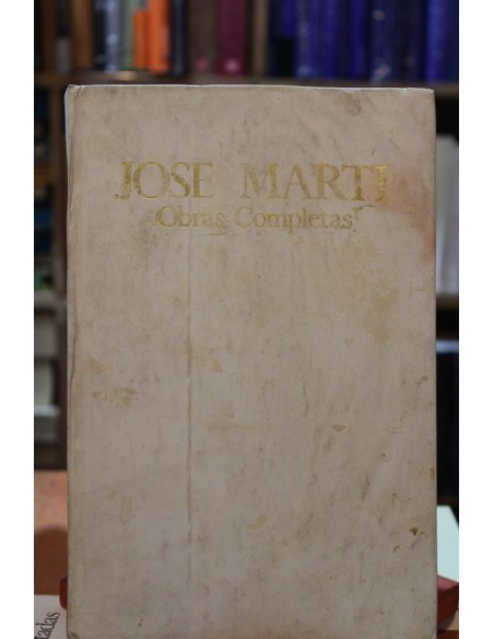 Obras Completas José Martí (Tomo 17) (Usado) Obras Completas José Martí (Tomo 17) (Usado)