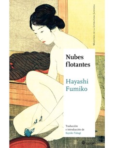 Nubes flotantes (Nuevo)