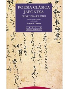 Poesía clásica japonesa (Nuevo)