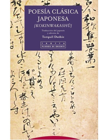 Poesía clásica japonesa (Nuevo) Poesía clásica japonesa (Nuevo)