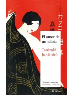 El amor de un idiota (Nuevo)