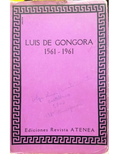 Luis de Góngora 1561-1961 (Usado)