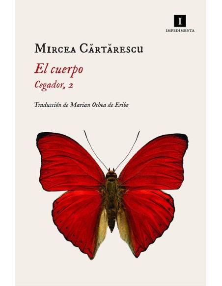 El cuerpo (Nuevo) El cuerpo (Nuevo)