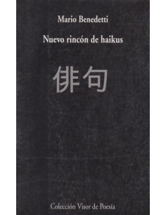 Nuevo rincón  de haikus (Nuevo)
