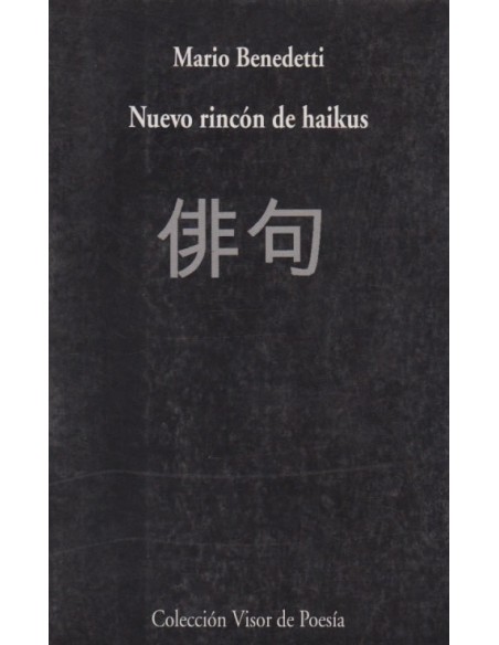Nuevo rincón  de haikus (Nuevo) Nuevo rincón  de haikus (Nuevo)