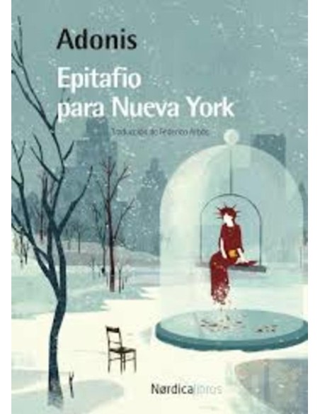 Epitafio para Nueva York (Nuevo) Epitafio para Nueva York (Nuevo)