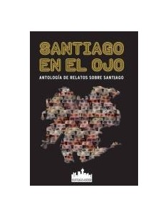 Santiago en el ojo (Usado)