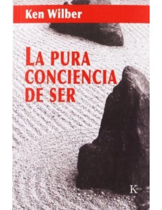 La pura conciencia del ser (Nuevo)