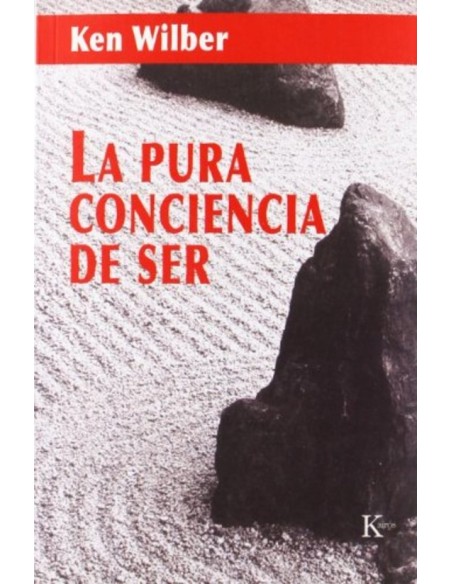 La pura conciencia del ser (Nuevo) La pura conciencia del ser (Nuevo)