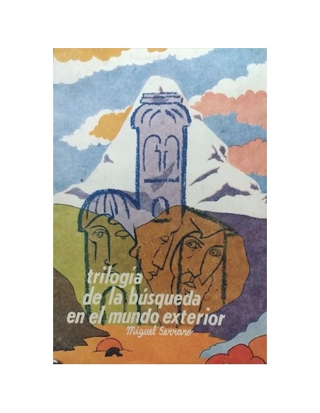 Trilogía de la búsqueda en el mundo exterior Nuevo (Nuevo) Trilogía de la búsqueda en el mundo exterior Nuevo (Nuevo)