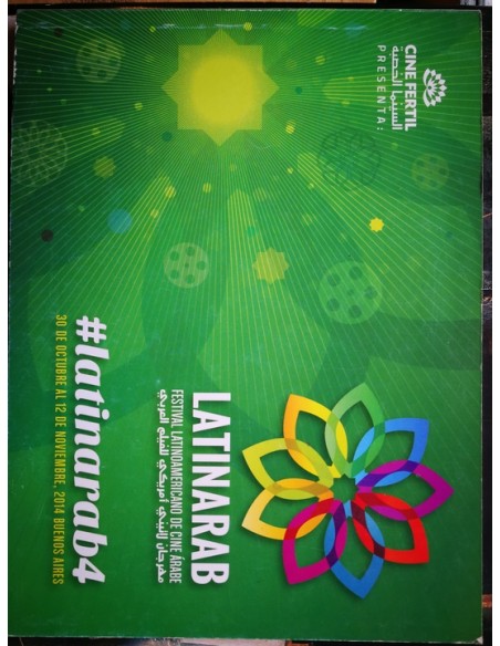 Latinarab 4.º Festival Latinoamericano de Cine Árabe (Usado) Latinarab 4.º Festival Latinoamericano de Cine Árabe (Usado)