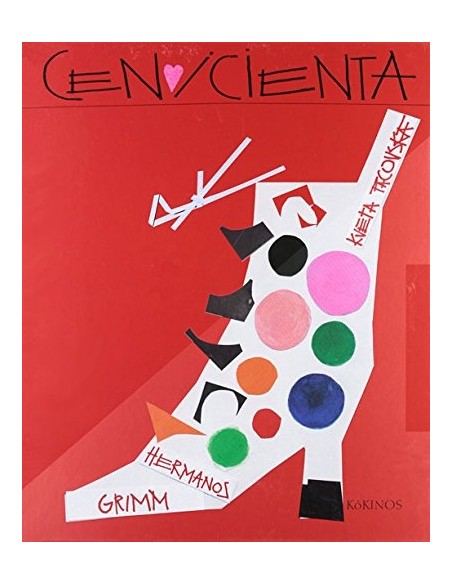 Cenicienta (Nuevo) Cenicienta (Nuevo)