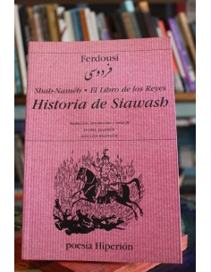 Historia de Siawash (Usado)