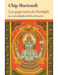 Los yoga sutra de Patáñjali (Nuevo)