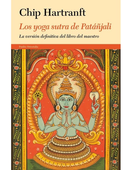 Los yoga sutra de Patáñjali (Nuevo)