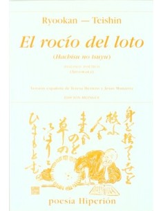 El rocio del loto (Nuevo)
