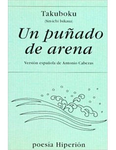 Un puñado de arena (Nuevo)