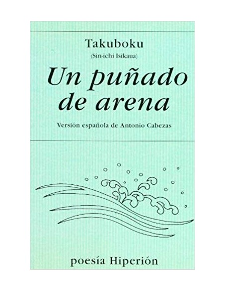 Un puñado de arena (Nuevo)