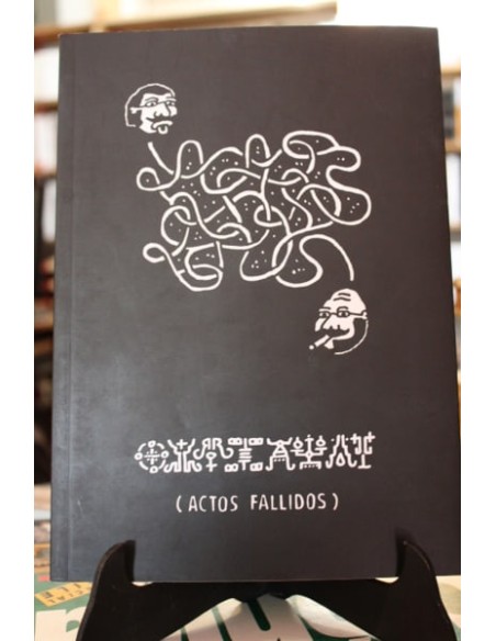 Actos fallidos (Nuevo)