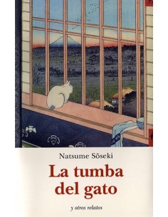 La tumba del gato (Nuevo)