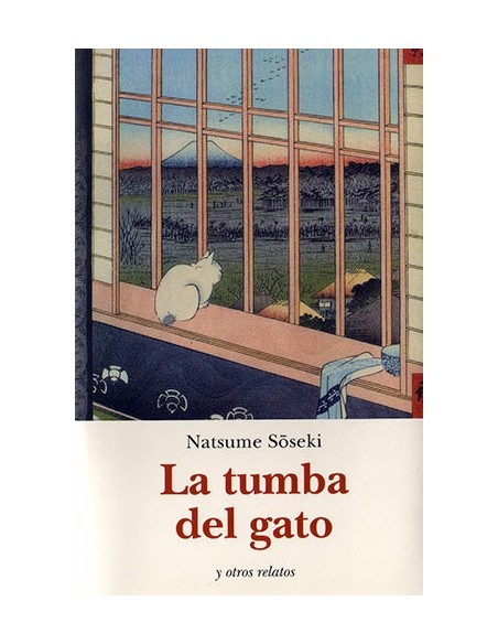 La tumba del gato (Nuevo) La tumba del gato (Nuevo)