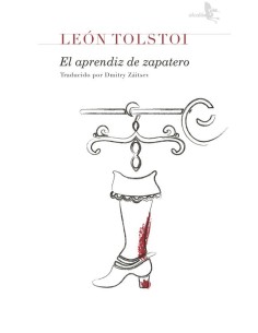 El aprendiz de zapatero (Nuevo)