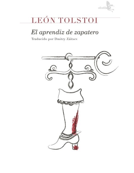 El aprendiz de zapatero (Nuevo) El aprendiz de zapatero (Nuevo)