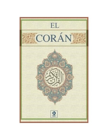 El Corán (Usado)
