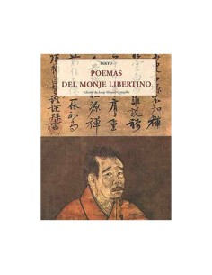 Poemas del monje libertino (Nuevo)