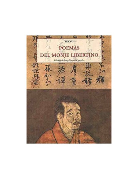 Poemas del monje libertino (Nuevo) Poemas del monje libertino (Nuevo)