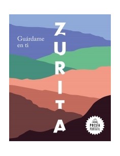 Guardame en ti (Nuevo)