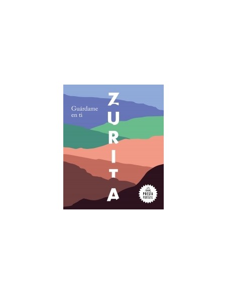 Guardame en ti (Nuevo) Guardame en ti (Nuevo)