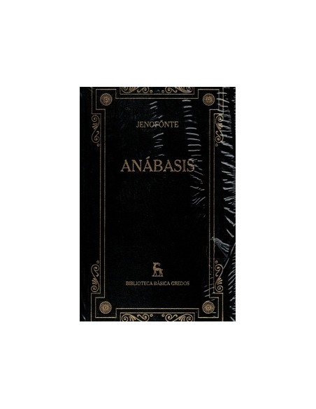 Anábasis (Usado) Anábasis (Usado)