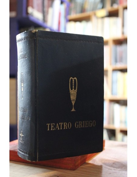 Teatro Griego (Edaf) (Usado) Teatro Griego (Edaf) (Usado)