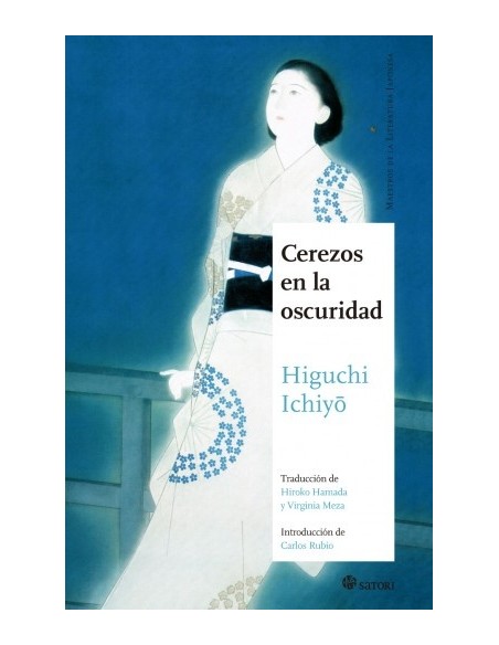 Cerezos en la oscuridad (Nuevo) Cerezos en la oscuridad (Nuevo)