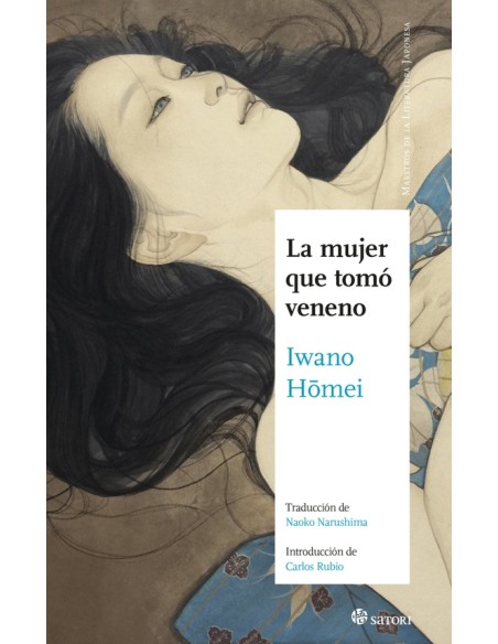 La mujer que tomó veneno (Nuevo) La mujer que tomó veneno (Nuevo)