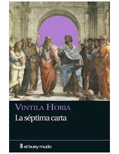 La séptima carta (Nuevo)