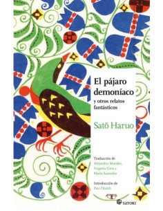El pájaro demoníaco y otros relatos fantásticos (Nuevo)