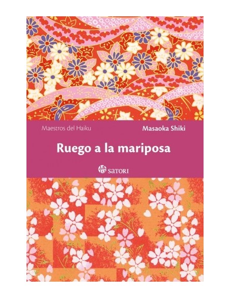 Ruego a la mariposa (Nuevo) Ruego a la mariposa (Nuevo)