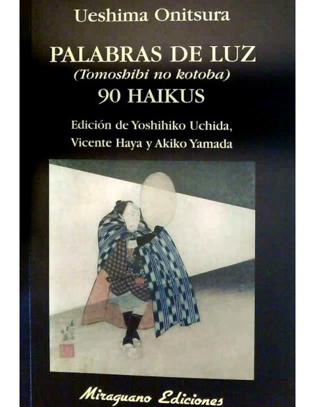 Palabras de luz (Tomoshibi no Kotoba) (Nuevo)