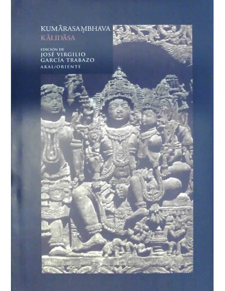 Kumarasambhava (Nuevo) Kumarasambhava (Nuevo)
