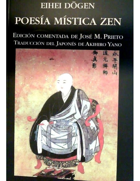 Poesía mística Zen (Nuevo) Poesía mística Zen (Nuevo)