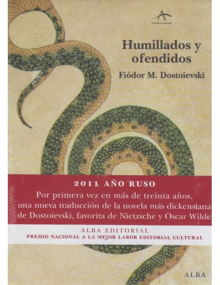 Humillados y ofendidos (Alba) (Nuevo) Humillados y ofendidos (Alba) (Nuevo)